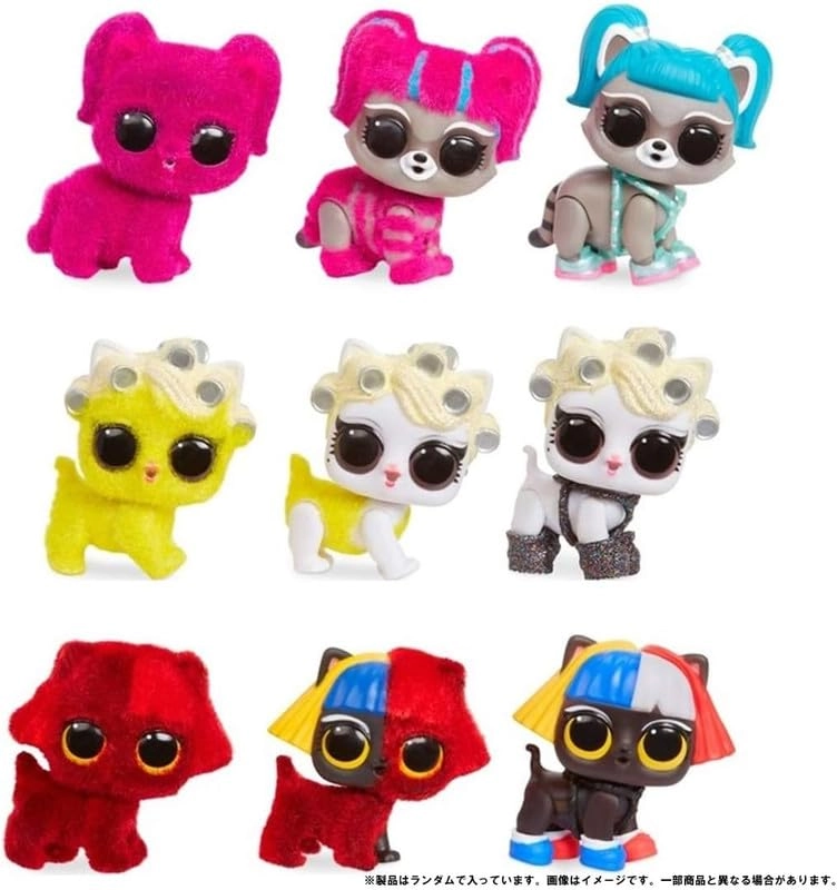L*O*L Surprise Makeover Series Fuzzy Pet - 3+ Years Multicolor