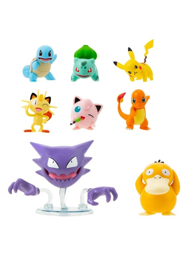 Battle Ready Toy Figure Set 8 pcs