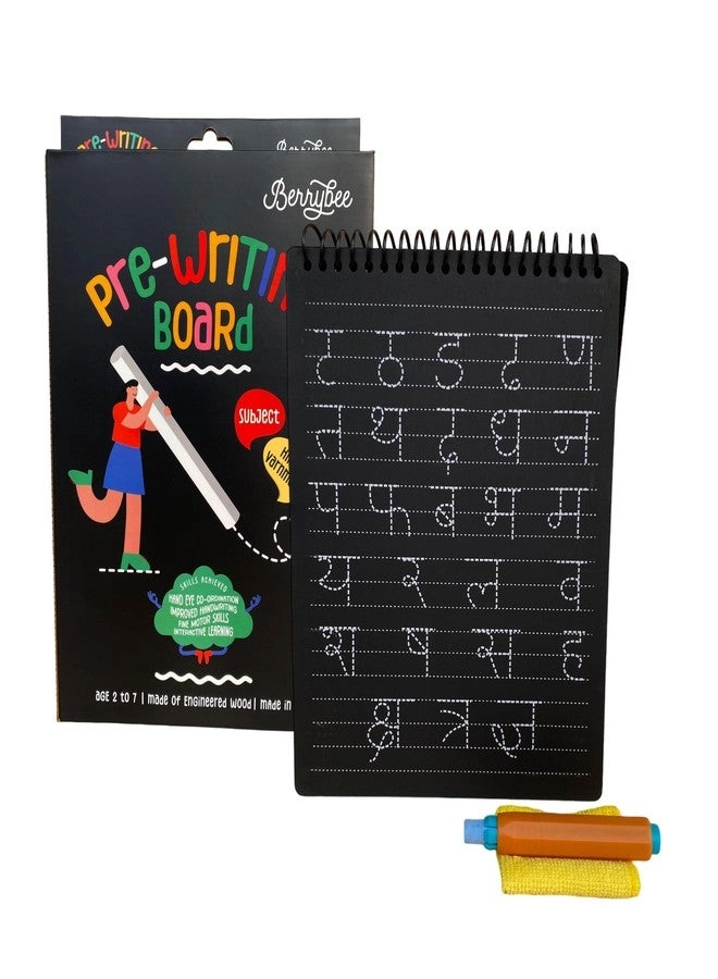 Berrybee 8-in-1 Montessori Pre-Writing Board - 2-6