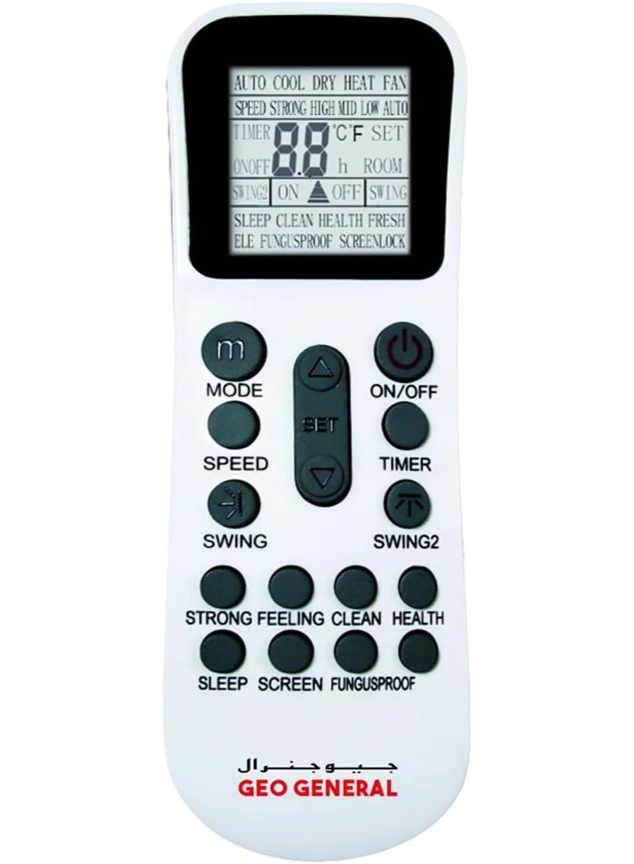 Wall-Mounted Split Air Conditioner - 12000 BTU 1 Ton