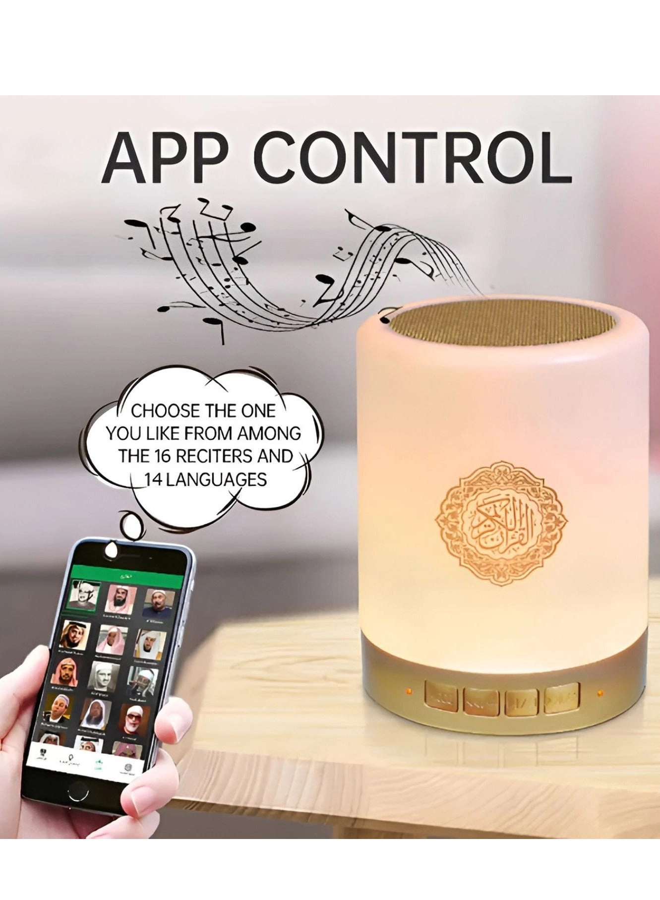 SQ-112 - Quran Speaker Warm white Bluetooth