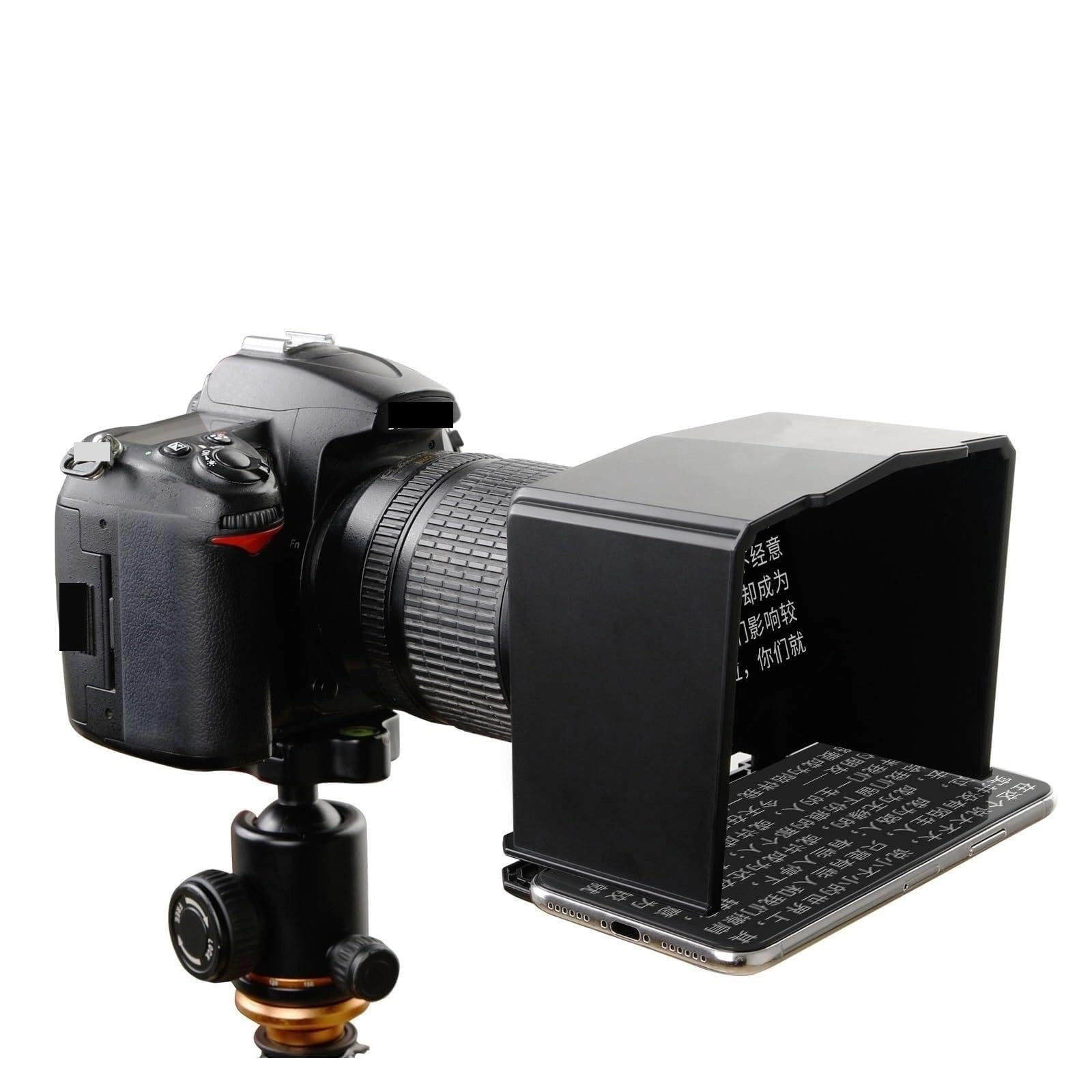 STW Teleprompter - Mobile Phone DSLR only