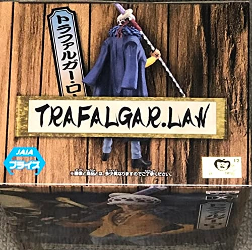 Trafalgar Law - ONE PIECE (17 cm) (BP17850)