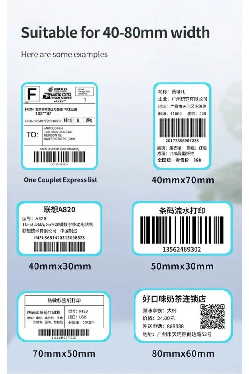 Mini Portable Printer