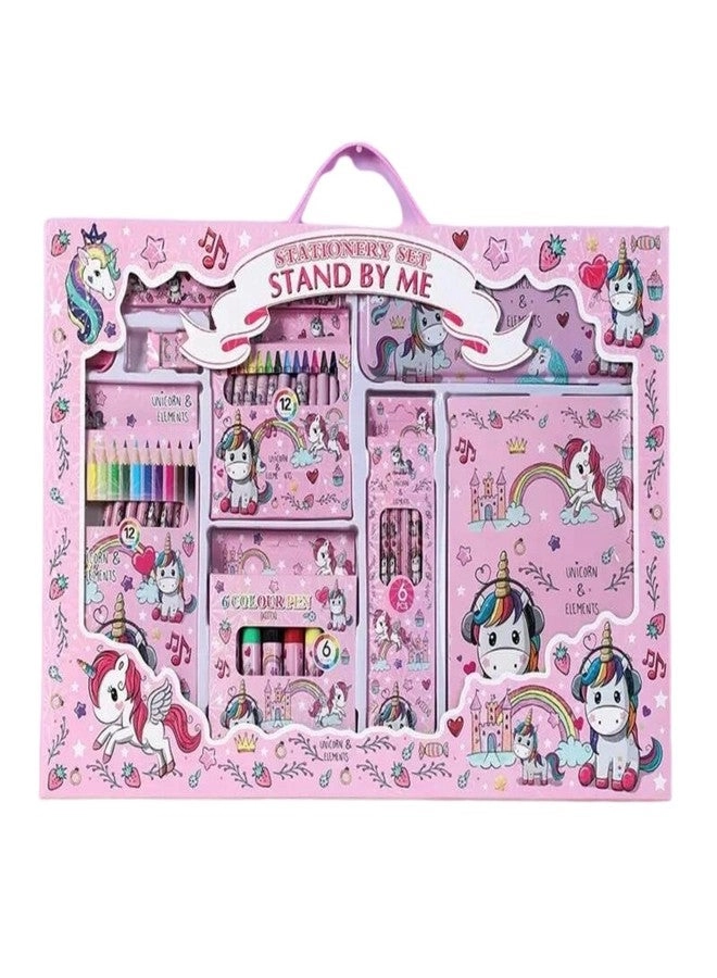 TRU TOYS Unicorn Stationery Set - 5 Pcs Gift Pack