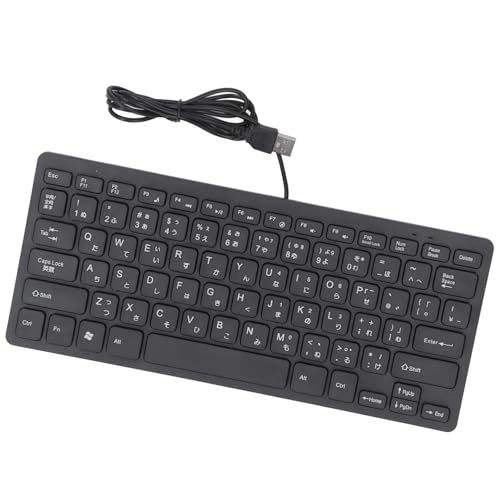 Ultra Slim Language Keyboard - AR/EN Wired