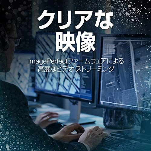 SkyHawk 3.5" 7200rpm 64MB SATA 6Gb/s (ST1000VX005) - 1TB