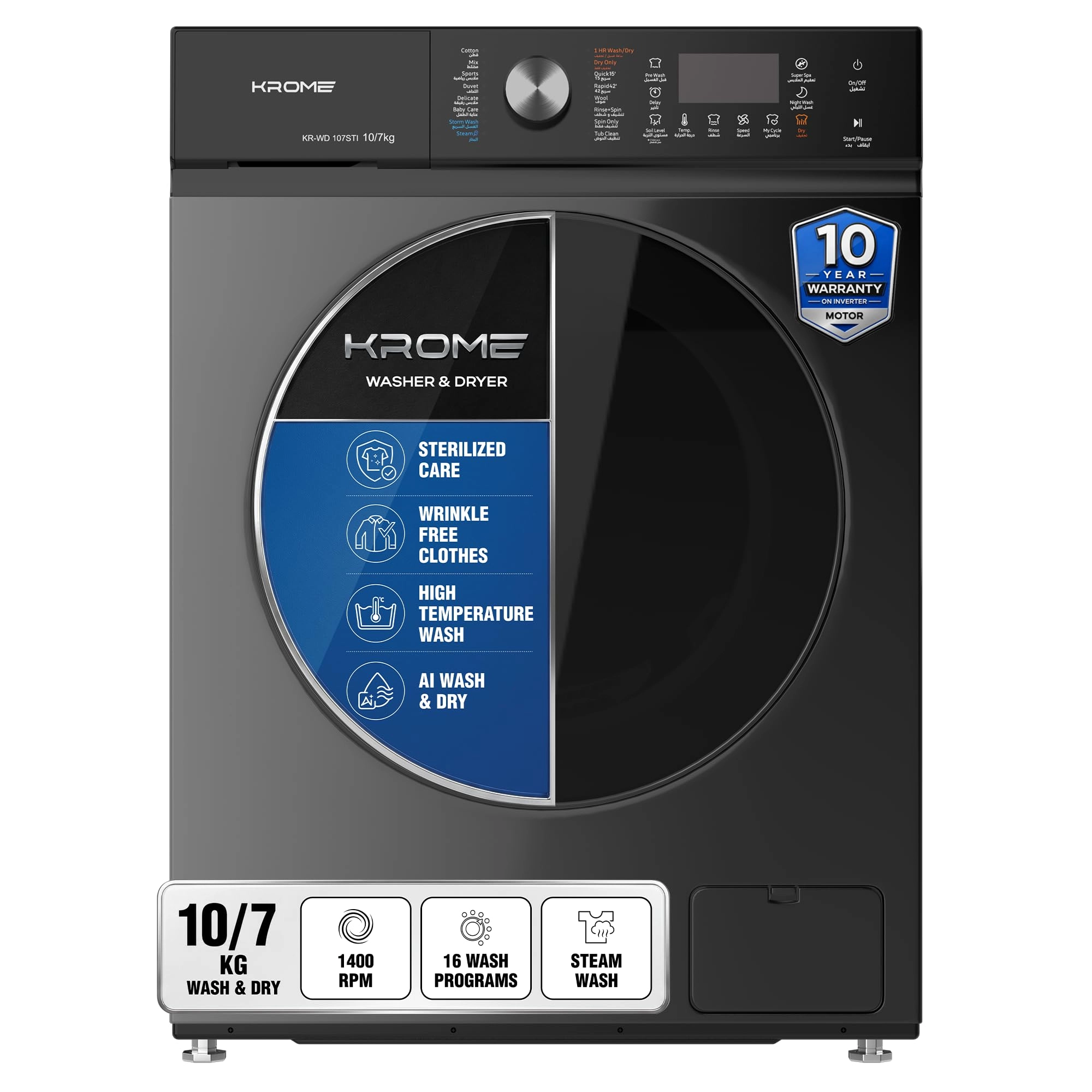Krome KR-WD107STI