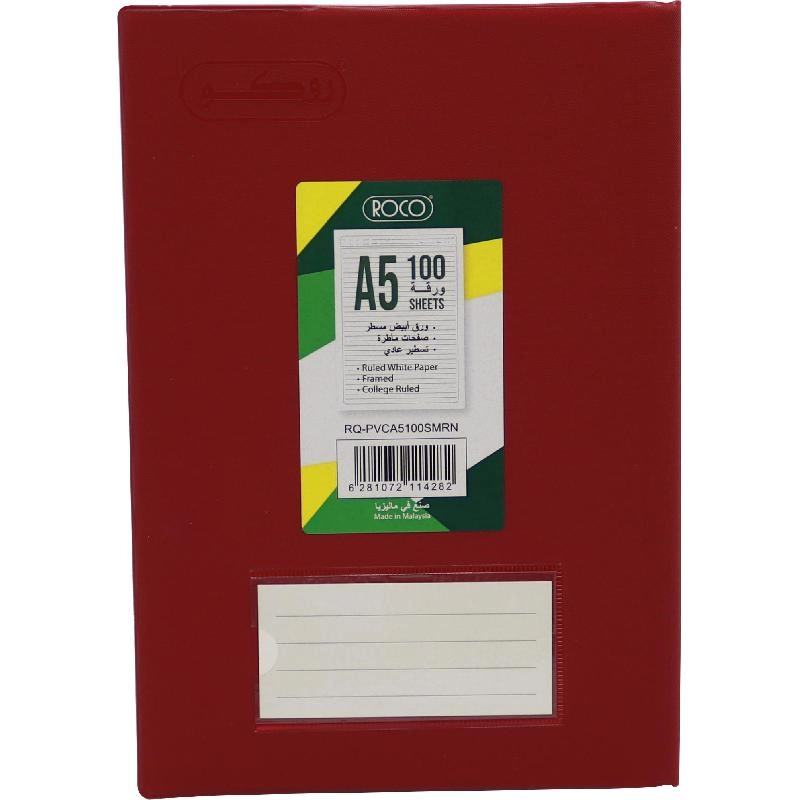 Notebook 19 X 26 cm Spiral - Grid 100 Sheets