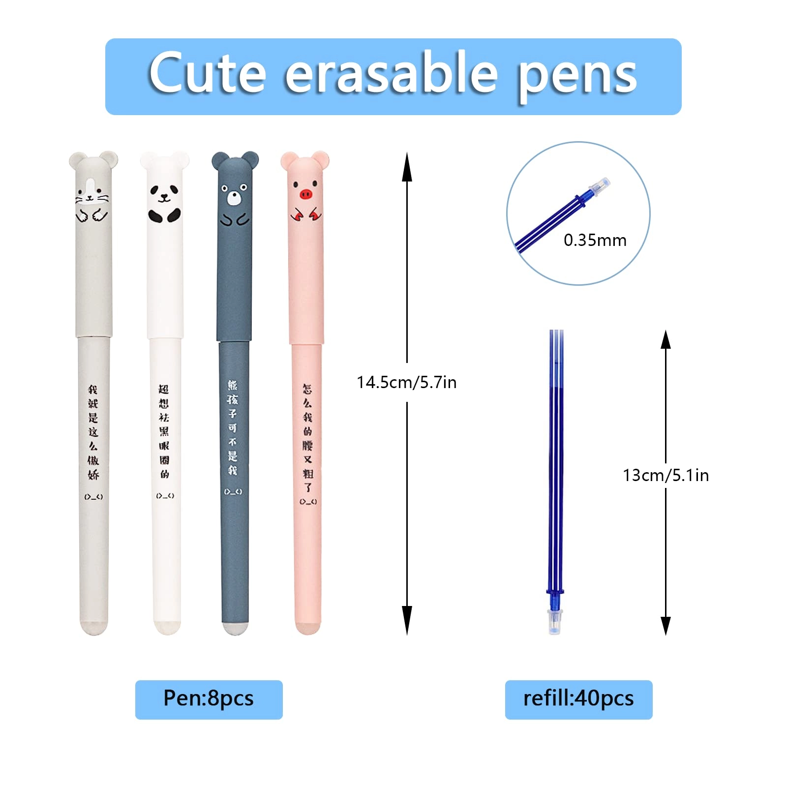 Erasable Pen-L - 8 Pcs 0.35 mm