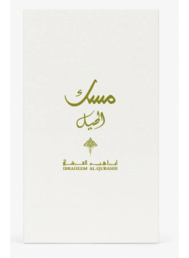 Cardamom (Hail) Eau de Parfum 75 ml