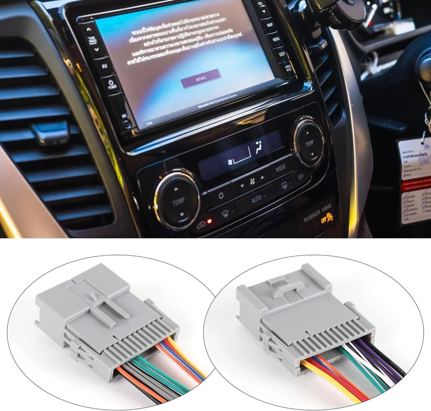 Factory Stock OE Radio Stereo Wire Harness Adapter - GM GMC Chevrolet Pontiac Buick