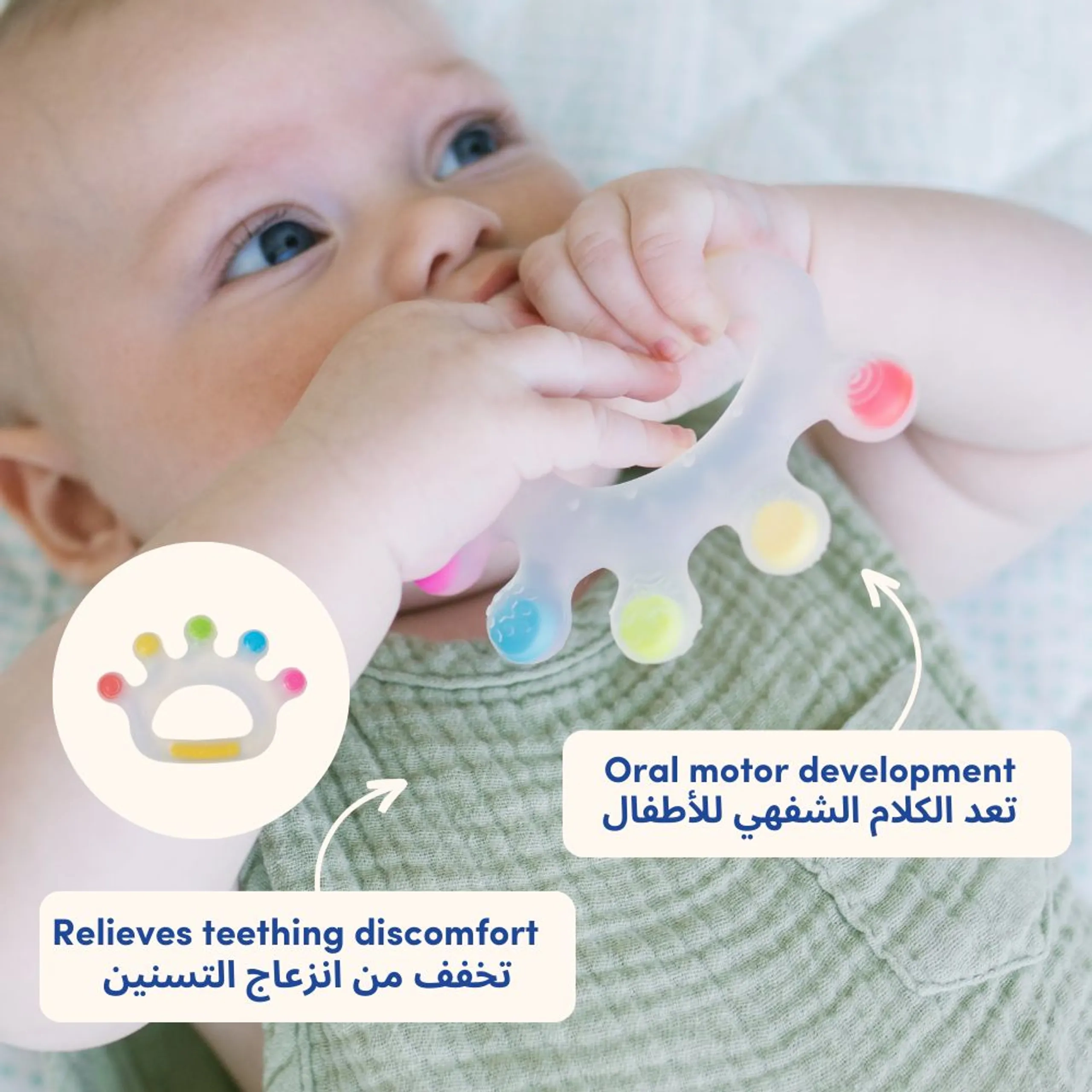 Kids Montessori PlayBox - Bond With Me - Suitable for 3 to 6 months 9 pieces