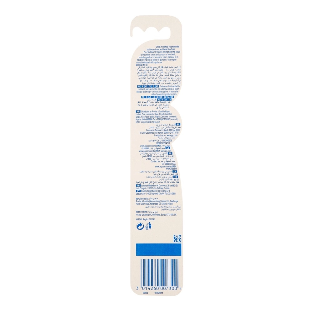 Pro-Flex 38 - Medium Manual Multi-Colored
