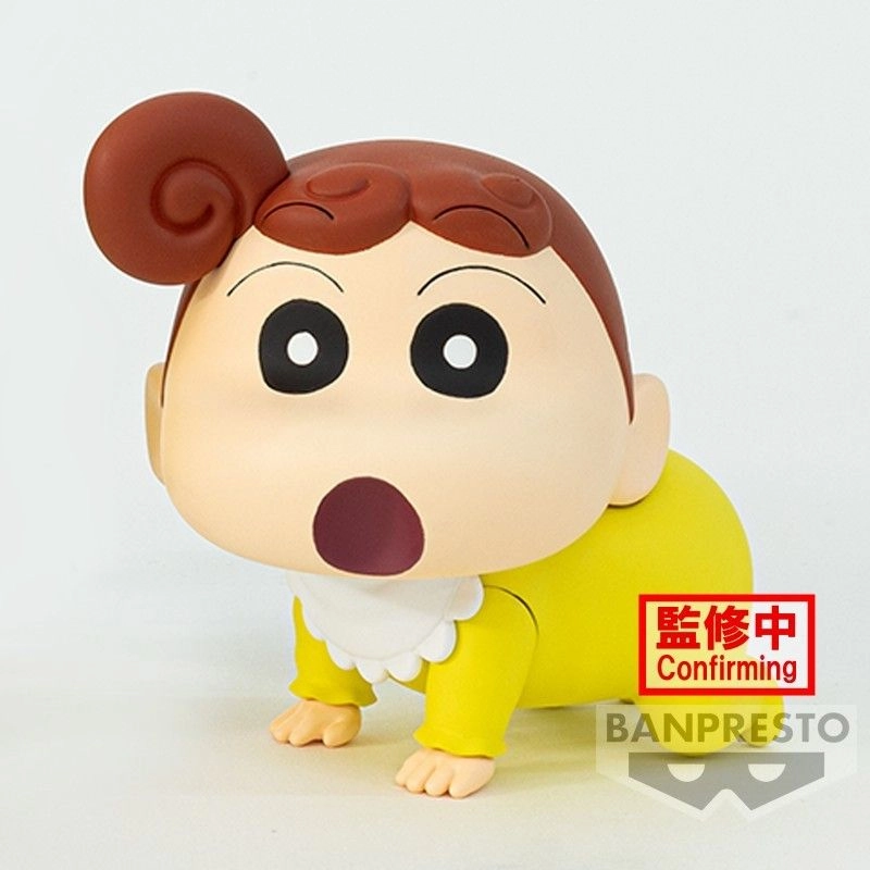 Himawari Nohara - Anime - Crayon Shinchan Kasukabe Boueitai (7.11 cm)