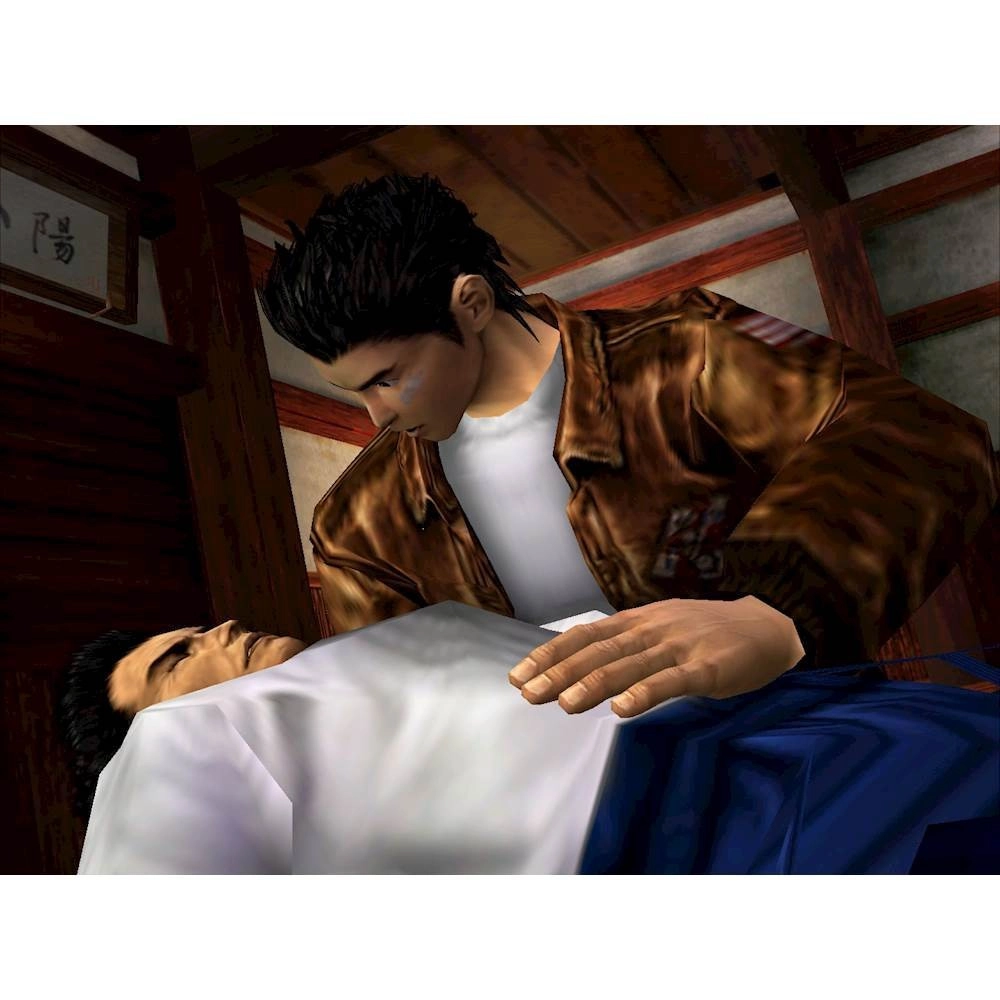 Shenmue I & II - PlayStation 4