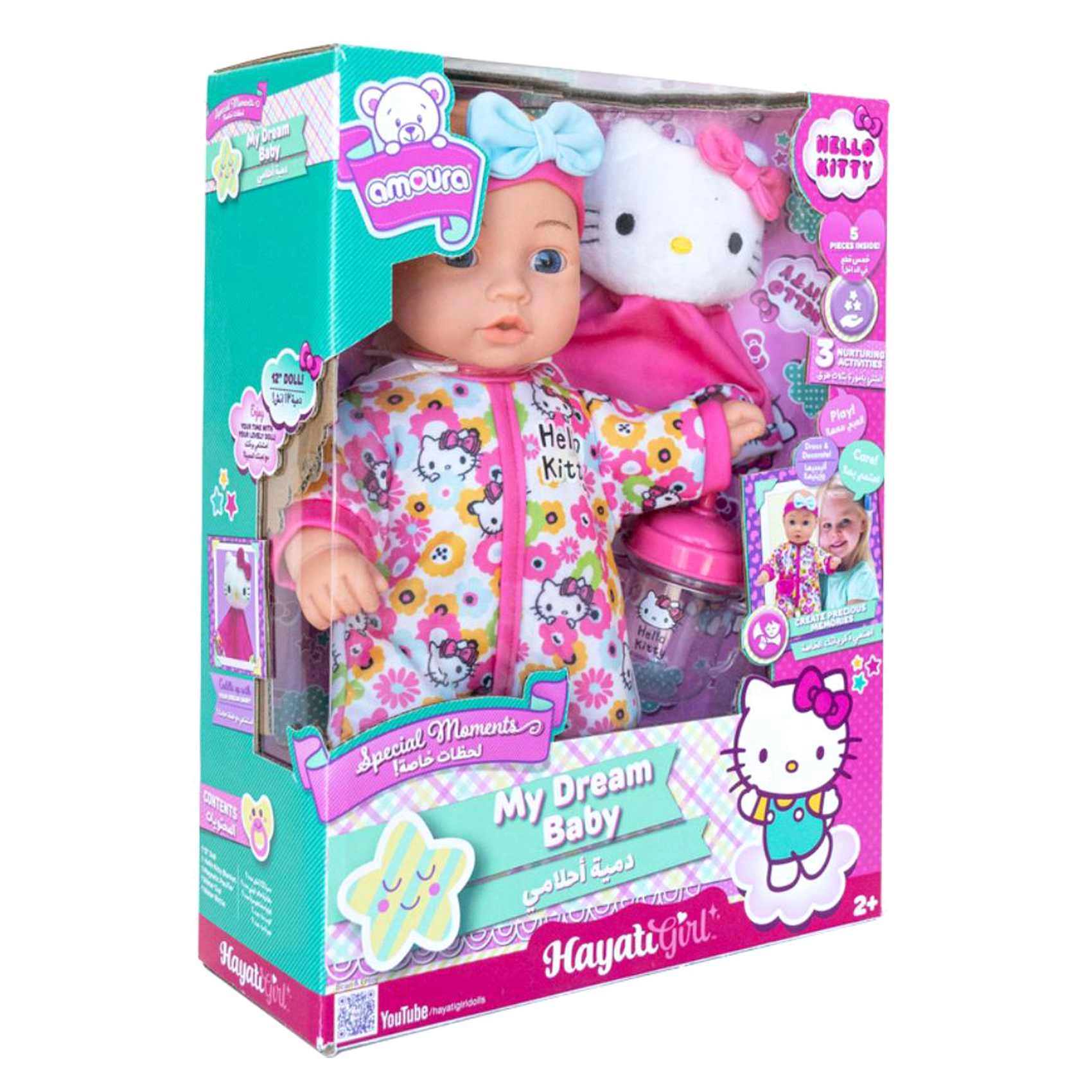 Amoura Baby Doll - My Dream Baby Playset 5-piece Ages 2+