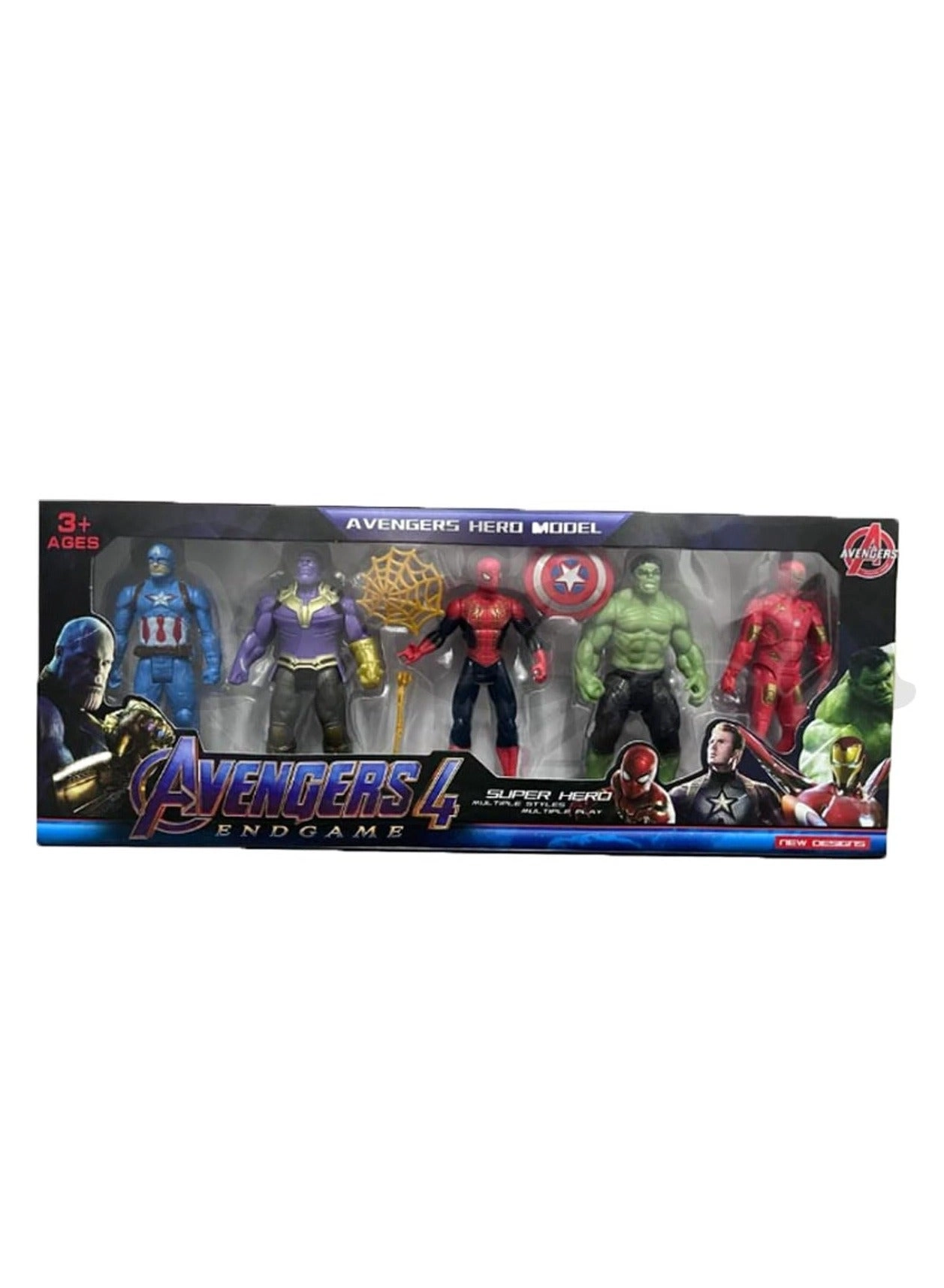 Super Hero Action Figures (3094) 5 pcs