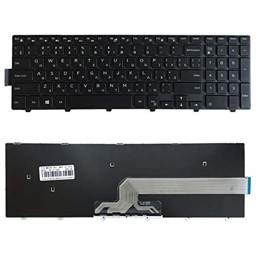 Laptop Keyboard - RU