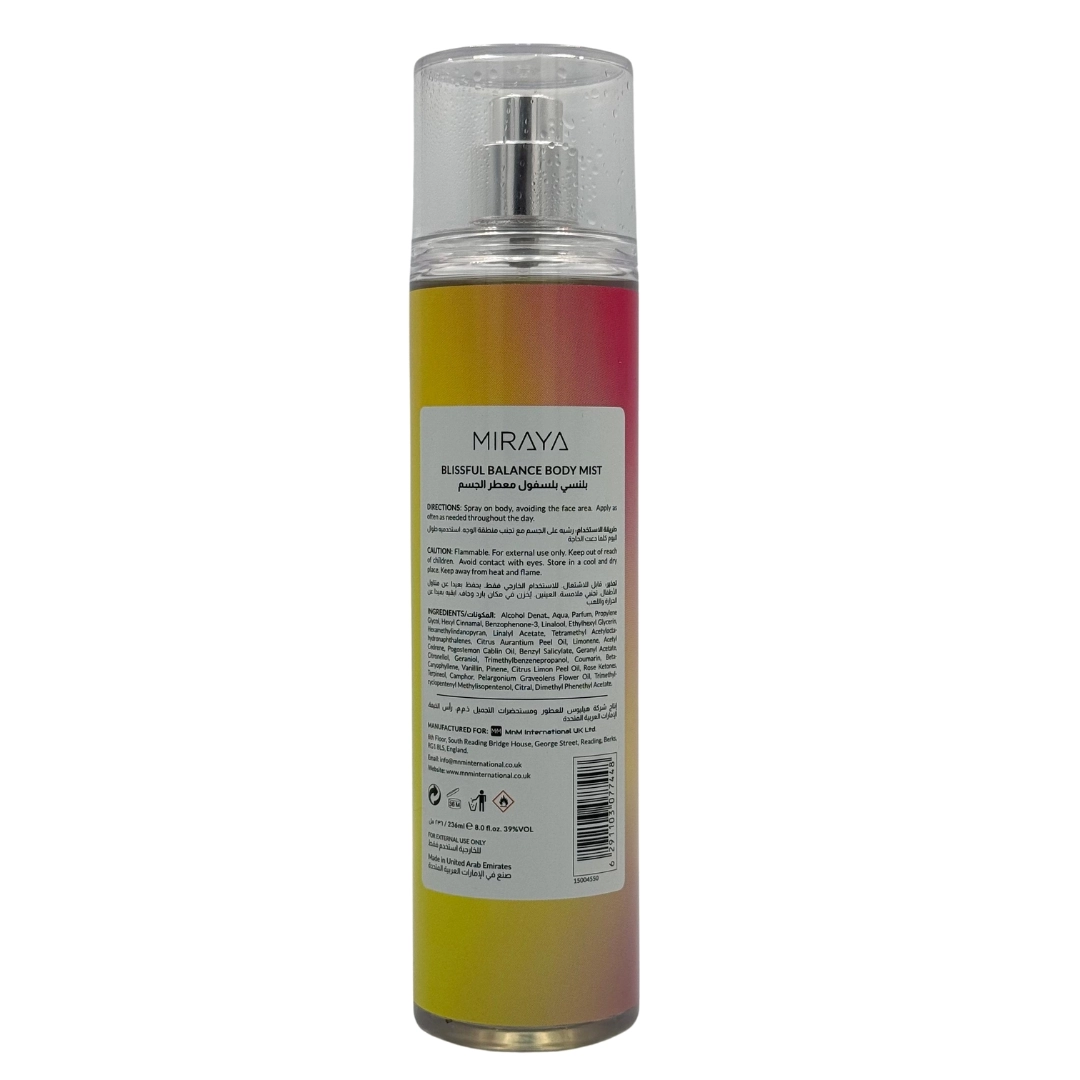 glam girl Body Mist - 236ml