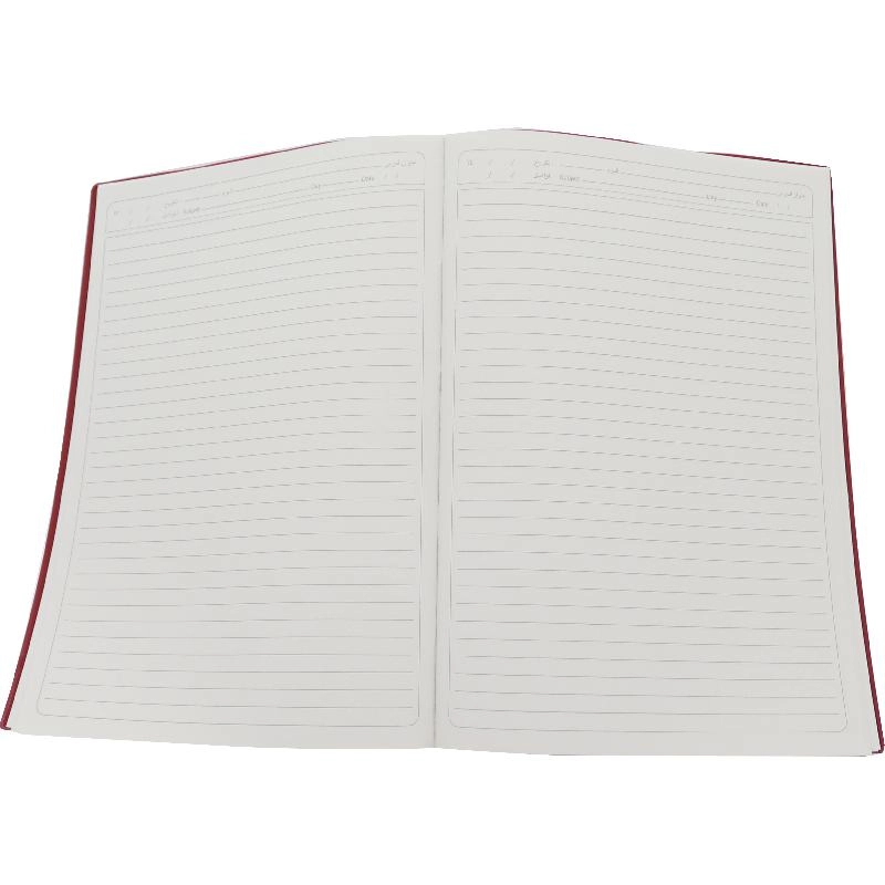 Notebook 19 X 26 cm Spiral - Grid 100 Sheets