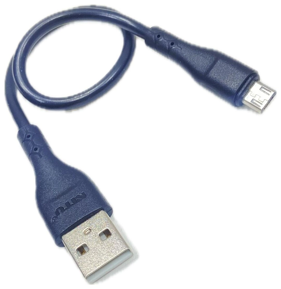 Charge Cable 100W USB-C to USB-C 2.5m