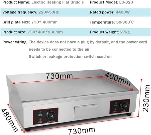 Electric Griddle - 730 x 400 mm