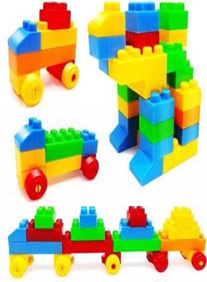 Building Blocks - 200 pcs
