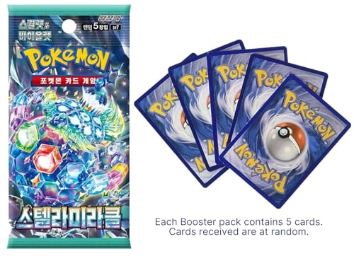 Pokémon Stellar Miracle - Korean 2pcs