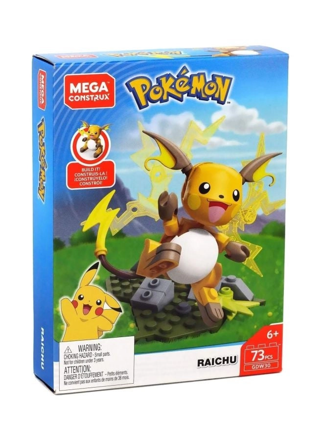 GDW30 - Raichu Pokemon 73pcs