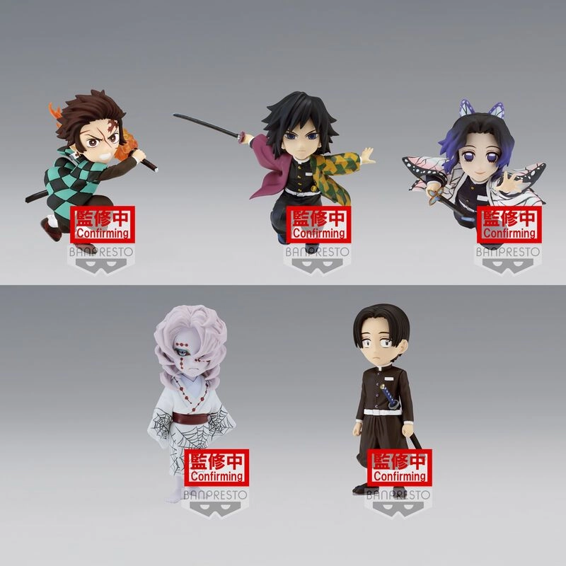 Banpresto World Collectable Vol.4 - Demon Slayer