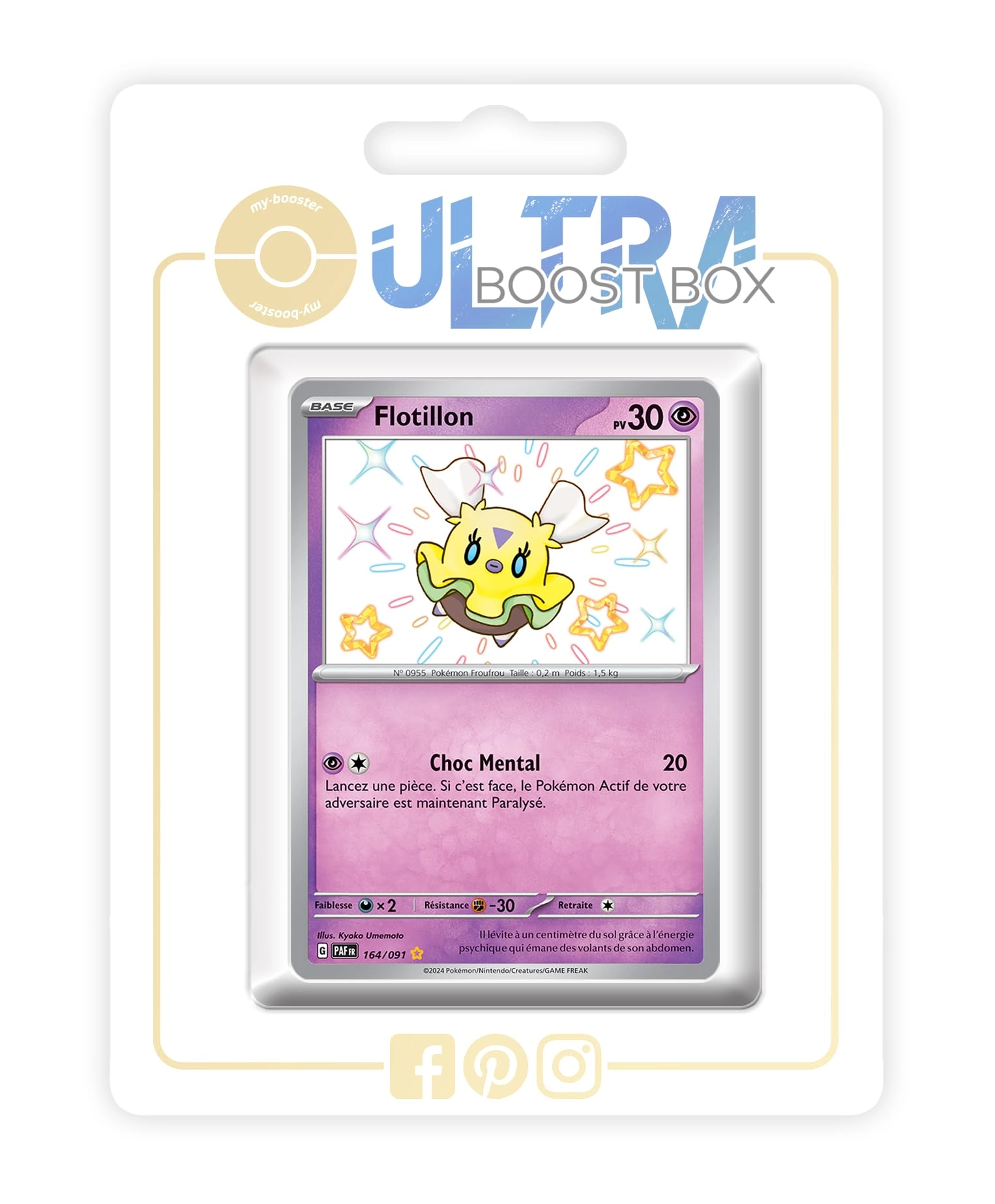 my-booster Ultraboost X Écarlate et Violet SV045-FR24-UB-164 - 10pcs