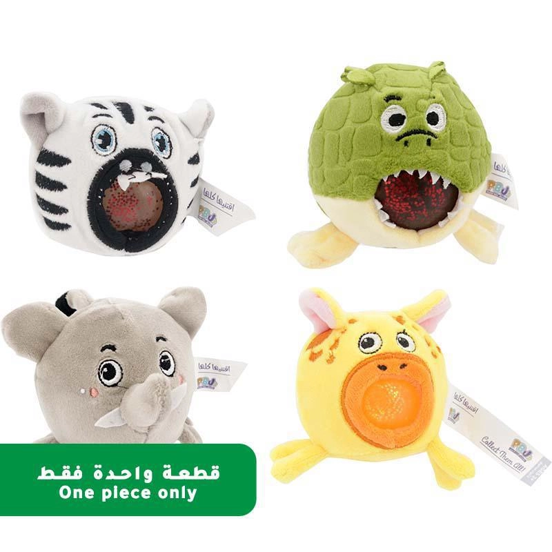 Non Branded Ball Jellies - Zoo Squishy Assorted Color