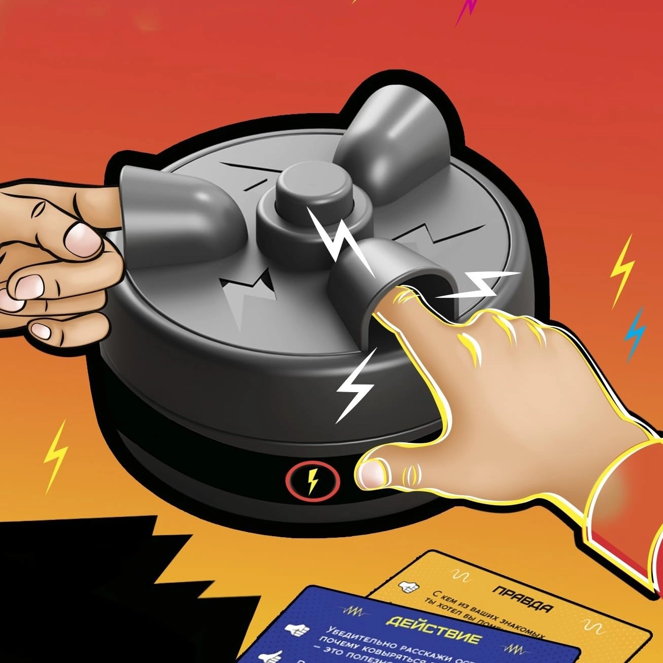 AEVVV Tok-Shok - Russian Ages 8+