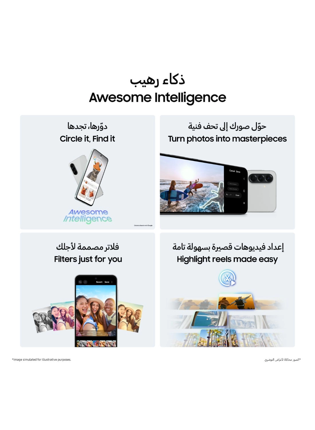 Galaxy A56 - 12GB 256GB