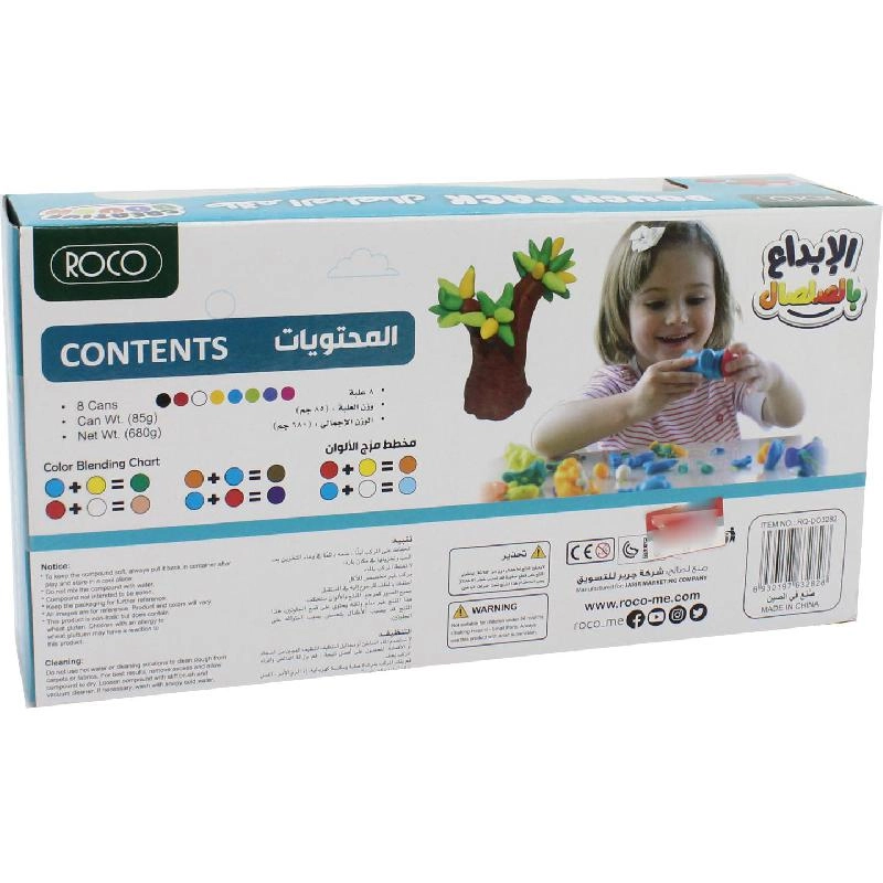 Activity Dough - 900g 8pcs.