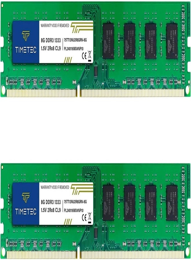UDIMM - 16GB KIT(2x8GB) 1333MHz 240-Pin DDR3 / DDR3L