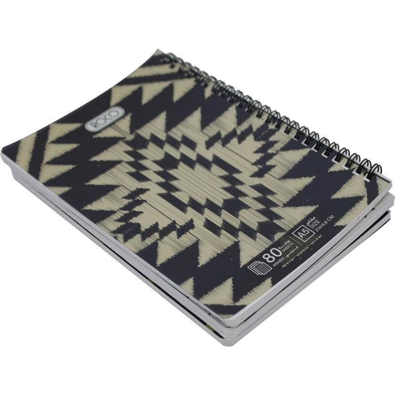 Notebook 19 X 26 cm Spiral - Grid 100 Sheets