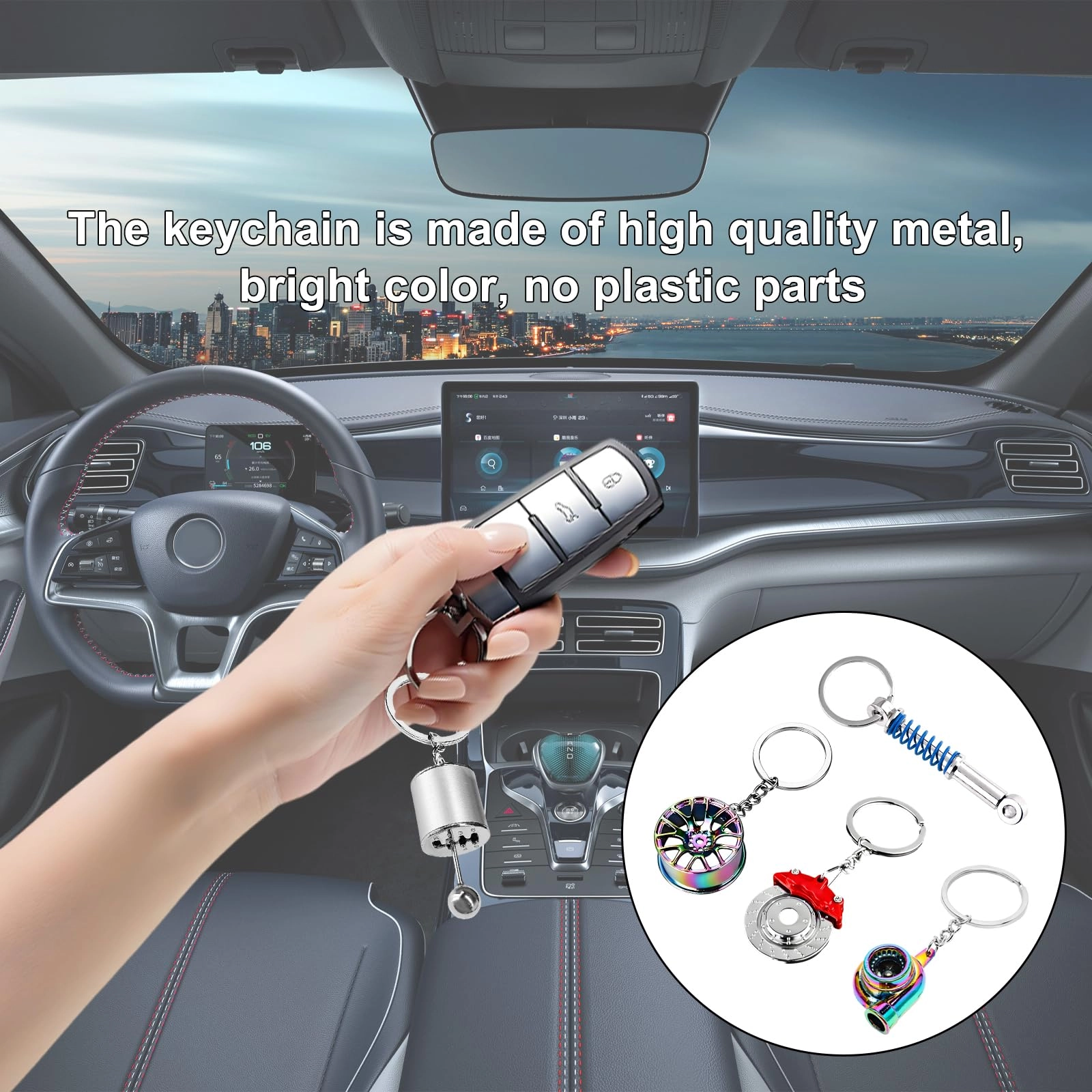 Car Parts Model Key Chains Set