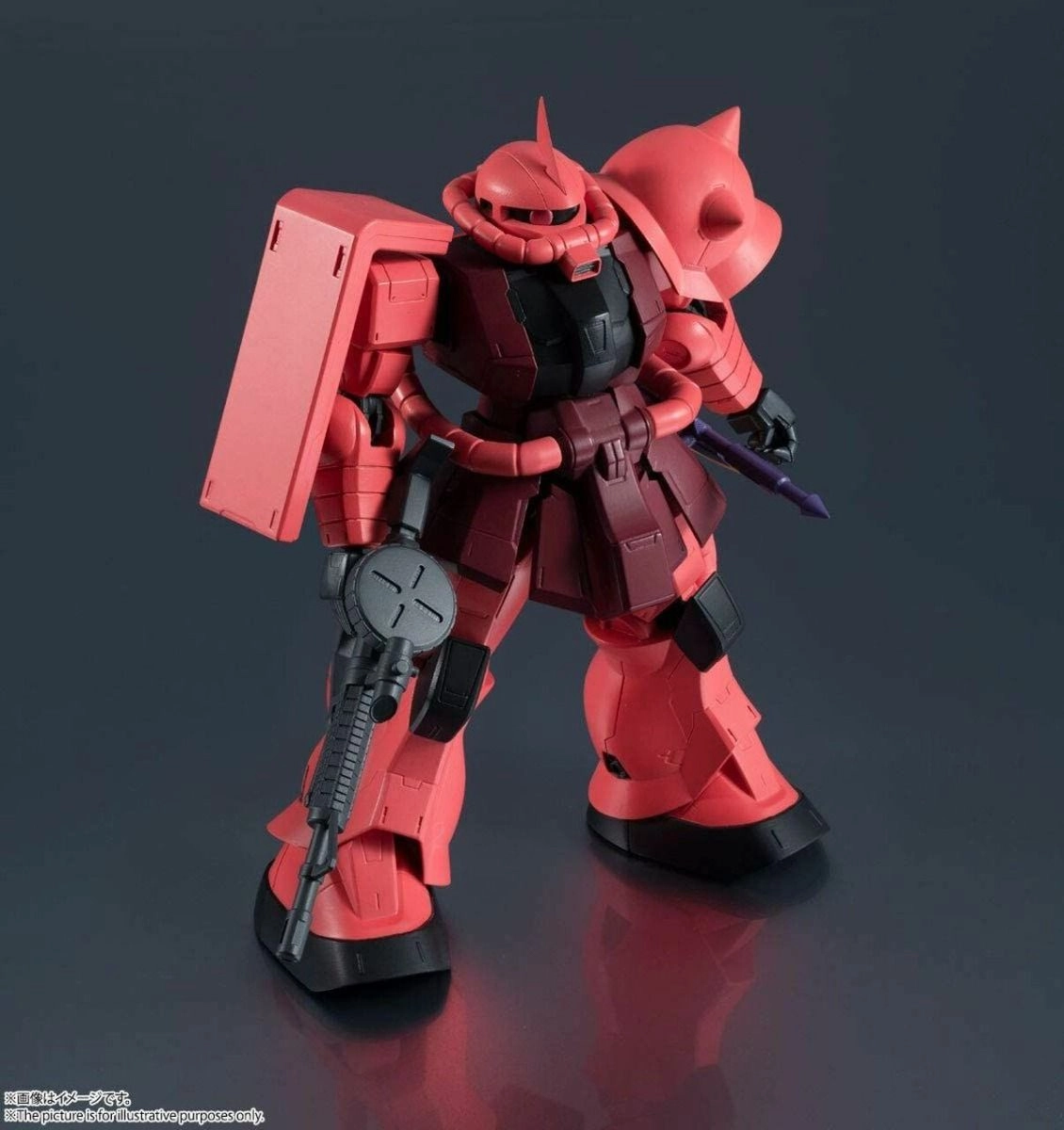 Gundam Universe MS-06 Char's Zaku II