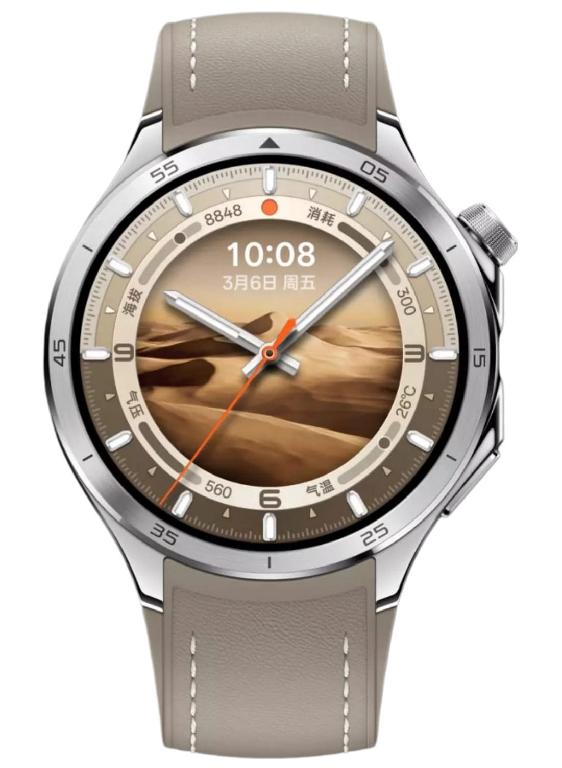 Watch X2 Titanium GPS