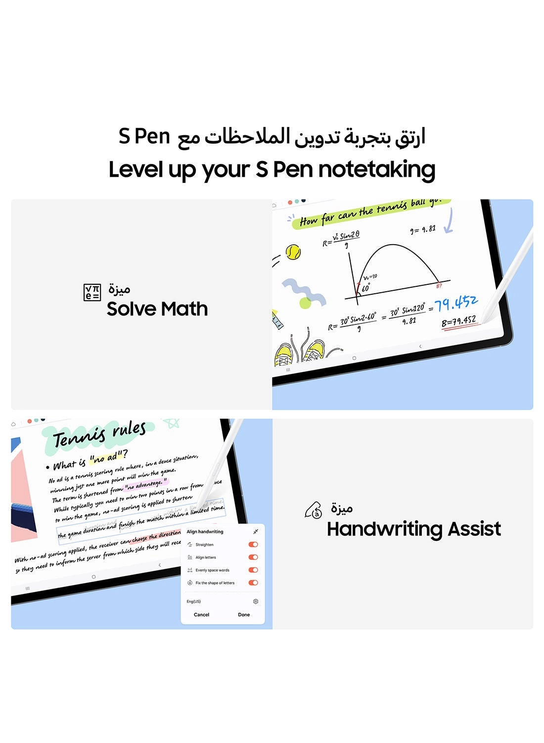 Galaxy Tab S10 FE+ - 256GB 13.1"