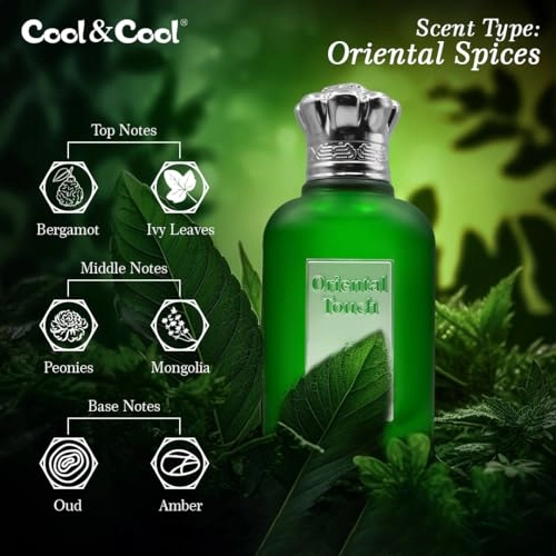 Oriental Touch Eau de Parfum 100ml