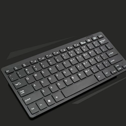 Miniature Keyboards 78 - Wired