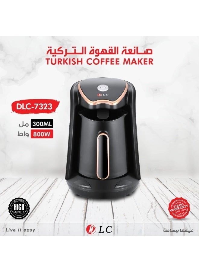 DLC-7323 - 300ml Auto Shut-Off