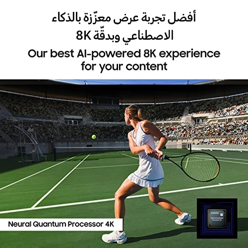 QA85QN800CUXZN - 85 Inch