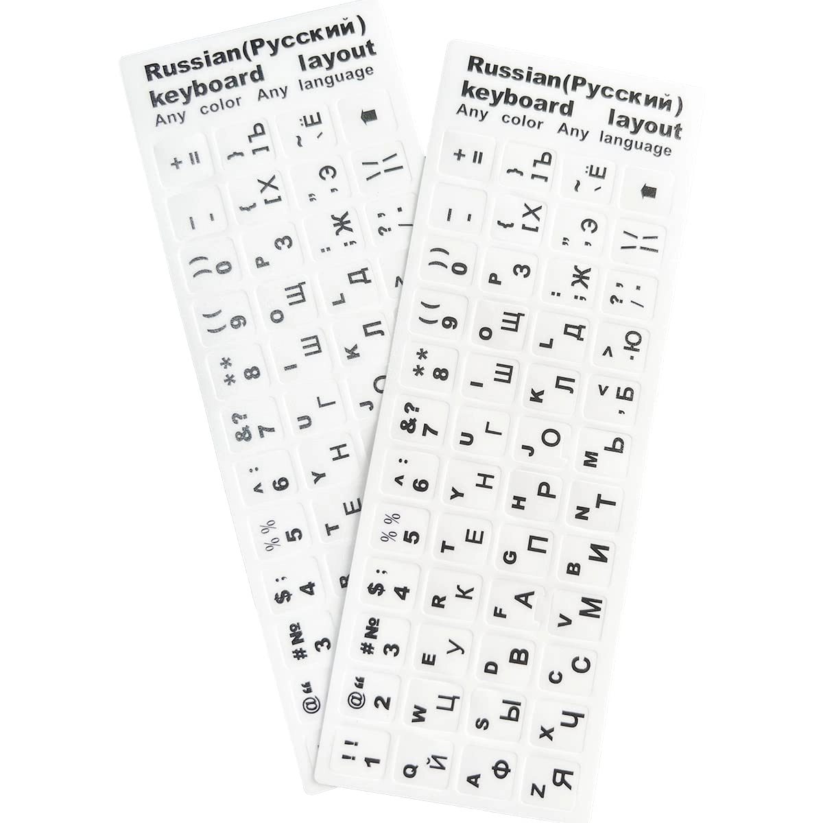 Russian Keyboard Stickers - Russian Pack