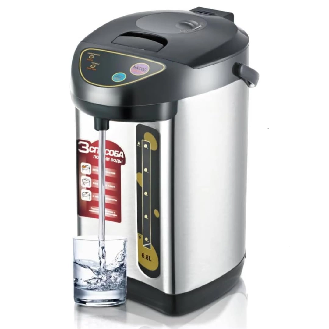 Axooms Instant Hot Water Dispenser - 6.8L