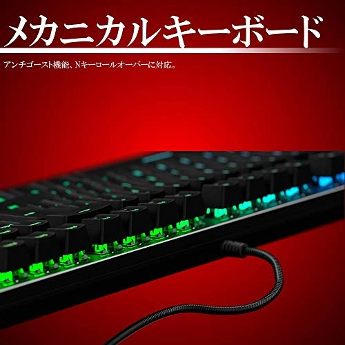 GK500 Gaming Keyboard - DE Wired