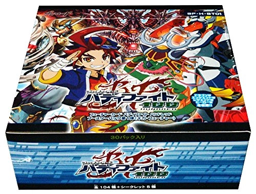 Future Card Buddyfight Giga Future BOX BF-H-BT01 - 30pcs